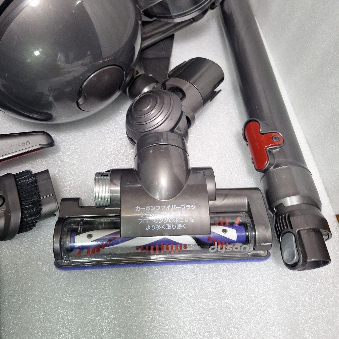 dyson DC46TH タービンヘッド キャニスター型