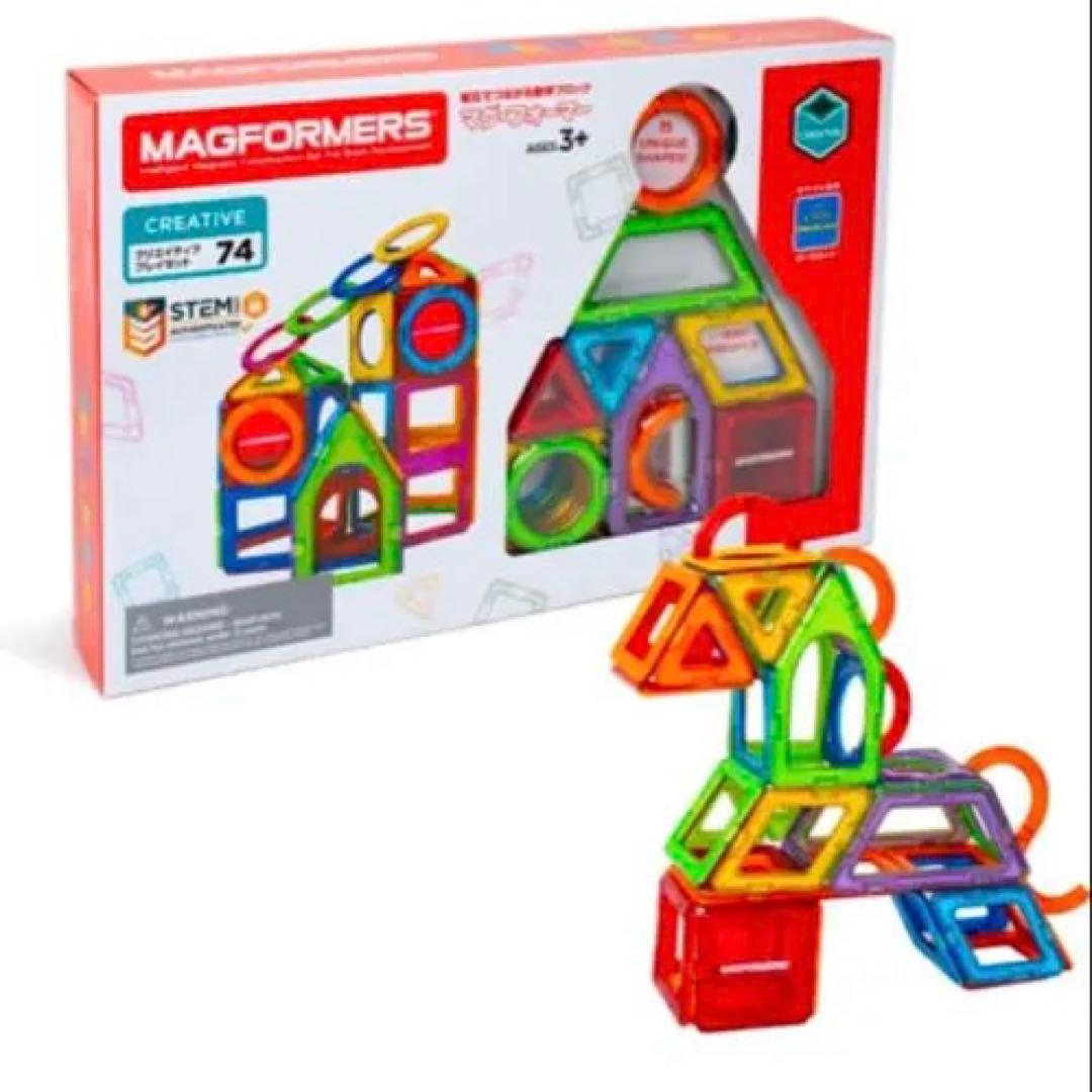 w*o様 ボーネルンド　マグフォーマー74