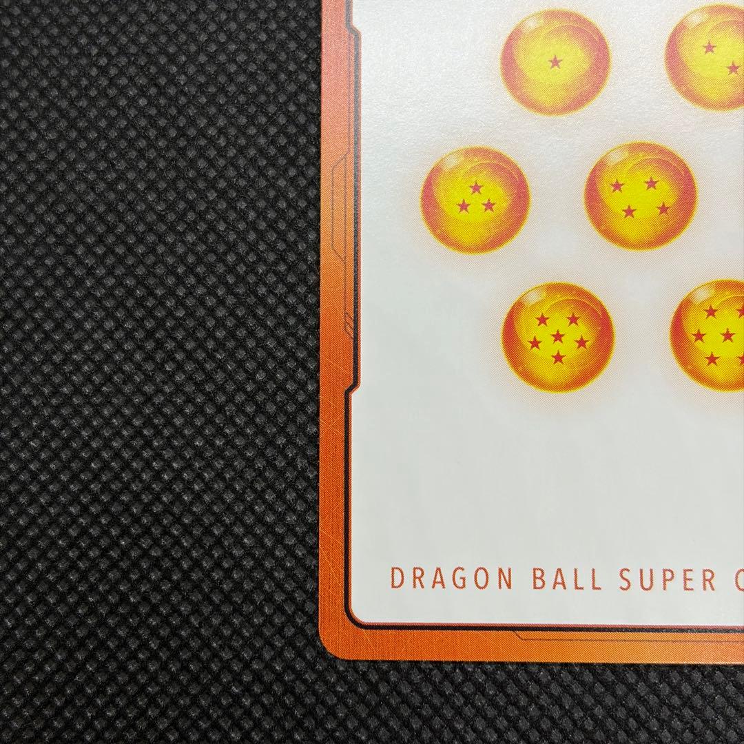 DBFW エナジーマーカー GOLD 孫悟飯 英語 E01-10 ①