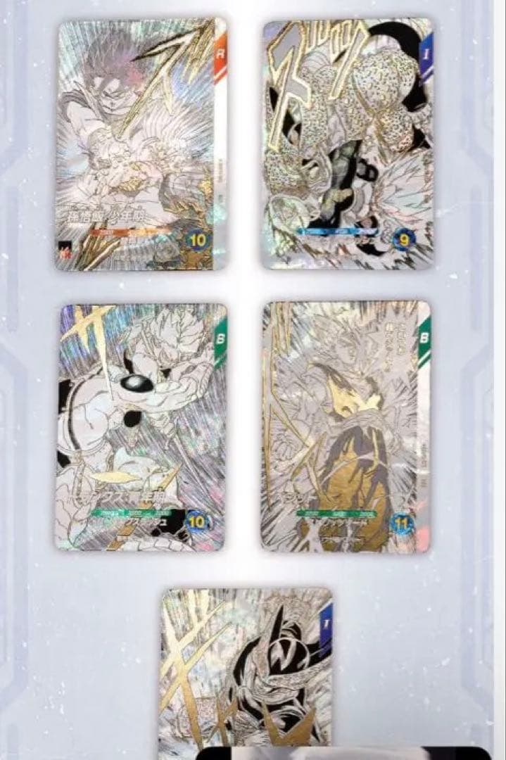 ドラゴンボールスーパーダイバーズ9ポケットバインダーセット40tt ★未開封品