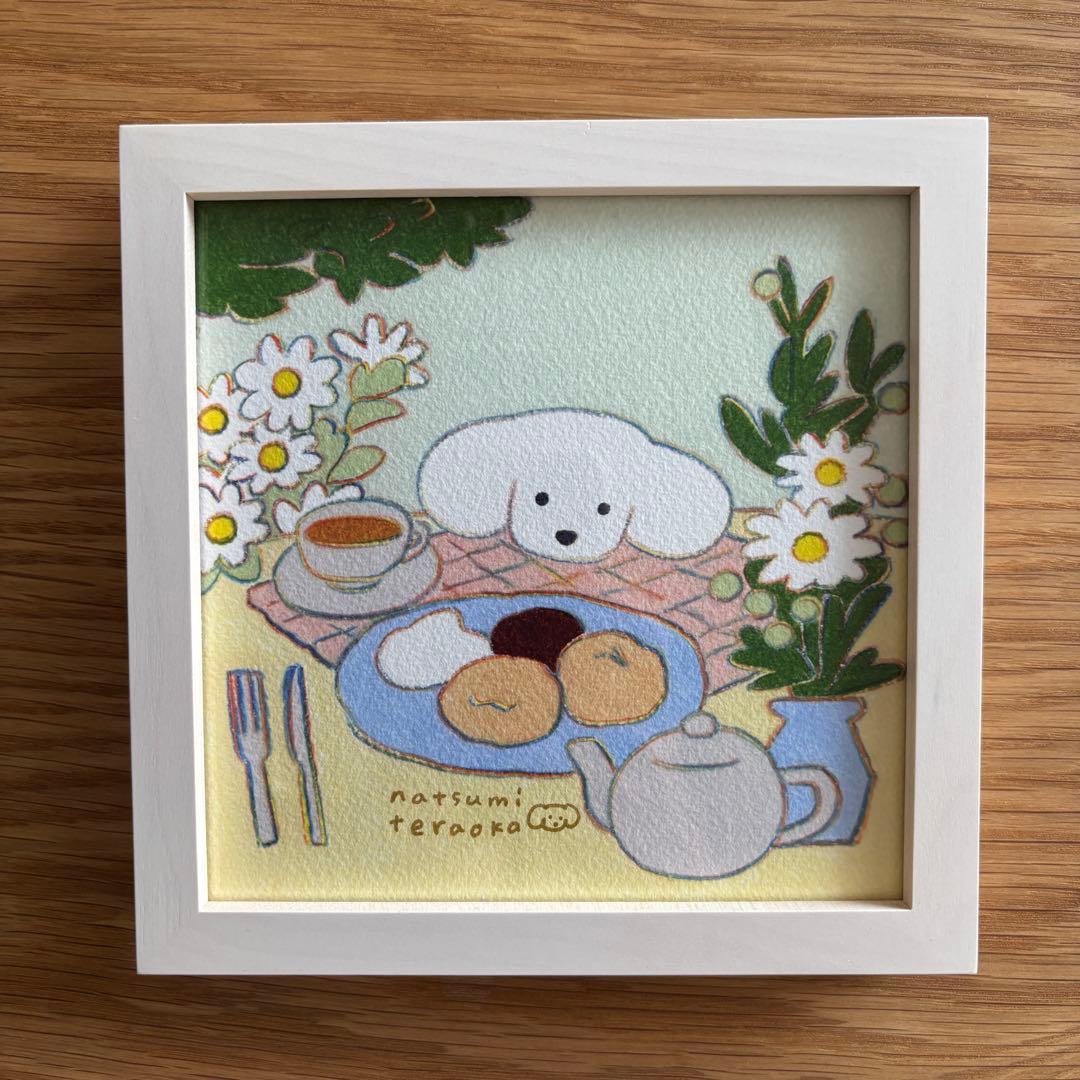てらおかなつみさん　ジークレー印刷　 アフタヌーンティー