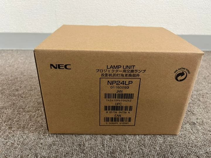 【新品】NECプロジェクタ交換用ランプ NP24LP