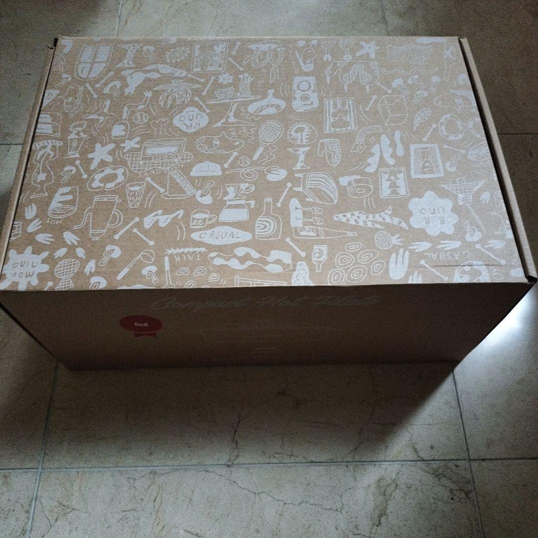 【新品•未使用】BRUNO ホットプレート