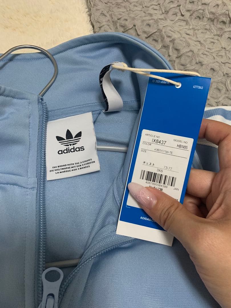 SNIDEL adidas ベッケンバウアー トラックジャケット 3XSサイズ