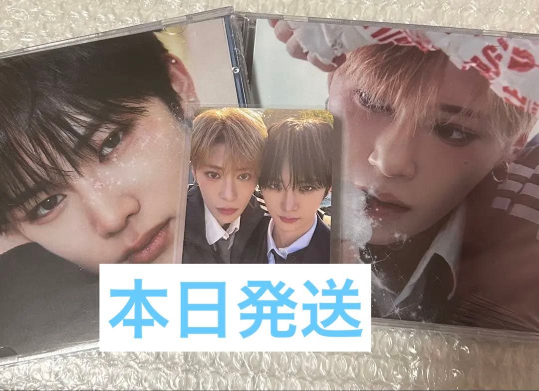 ALD1 ハオシン　ユニットトレカ　ジュエルケース未開封2枚　アルノ　アンシン