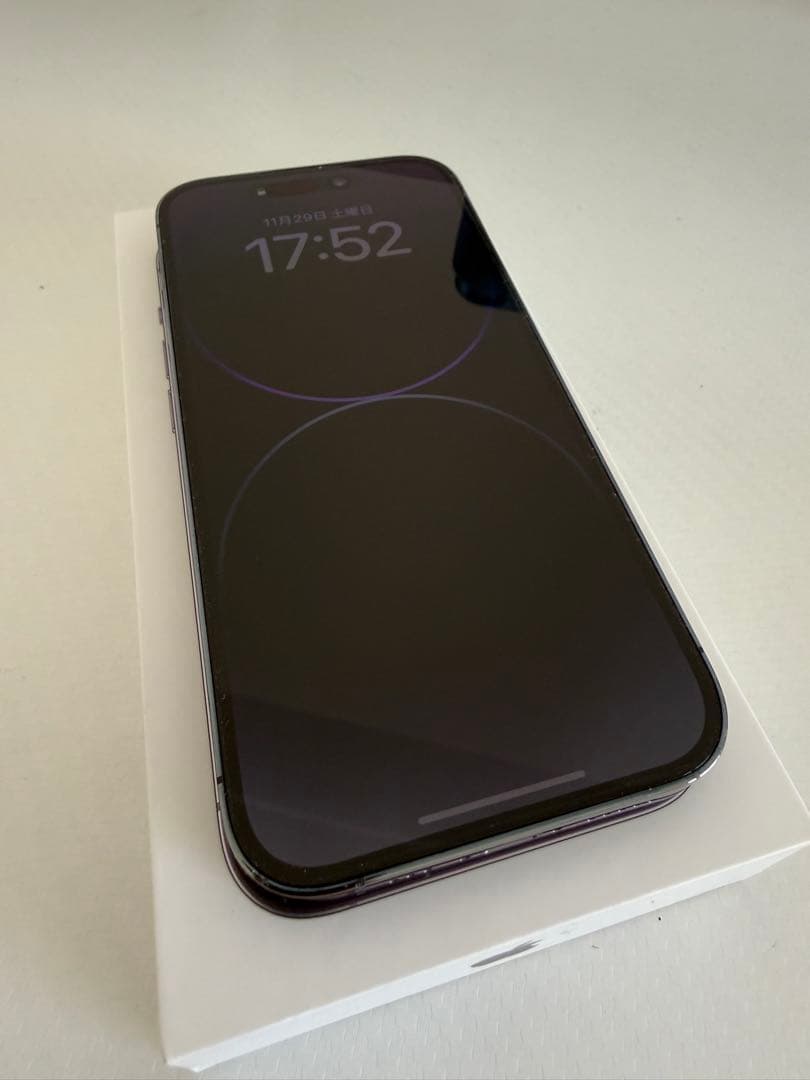 Apple iPhone 14 Pro ディープパープル 本体　256gb