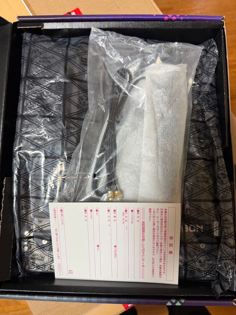 MSI Z690 CARBON WIFI マザーボード