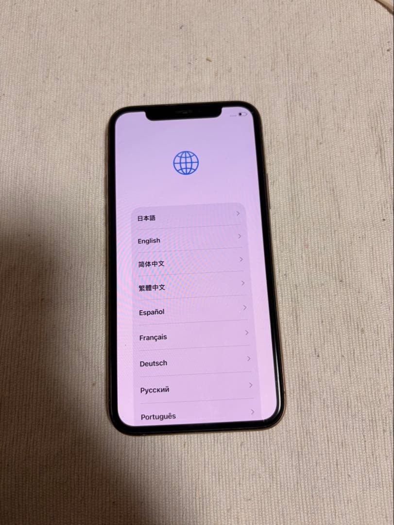 Apple iPhone 11 Pro ゴールド 本体