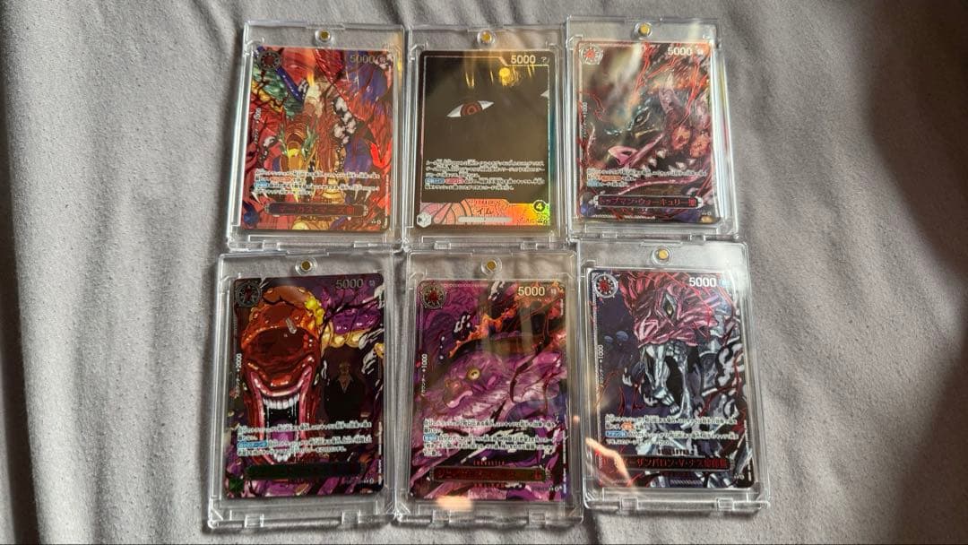 【赤箔】ワンピースカードゲーム 受け継がれる意志 五老星 ゴッドパック イム様付