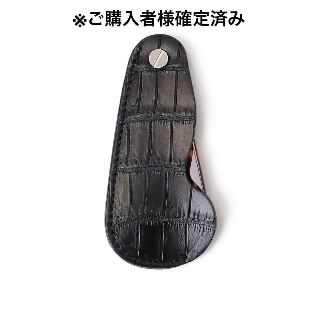 THE SOLE | ザソール クロコダイルケース 鼈甲シューホーン 靴べら