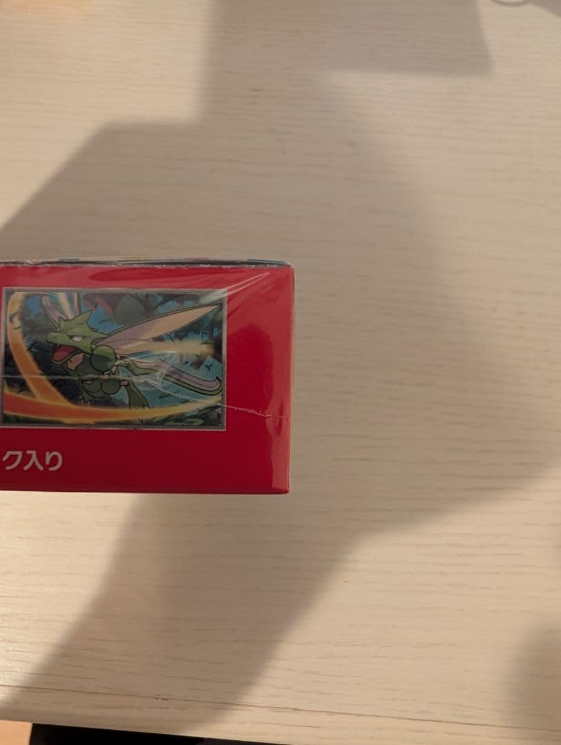 ポケモンカード151 ランダム7枚入り　BOX　シュリンク付き