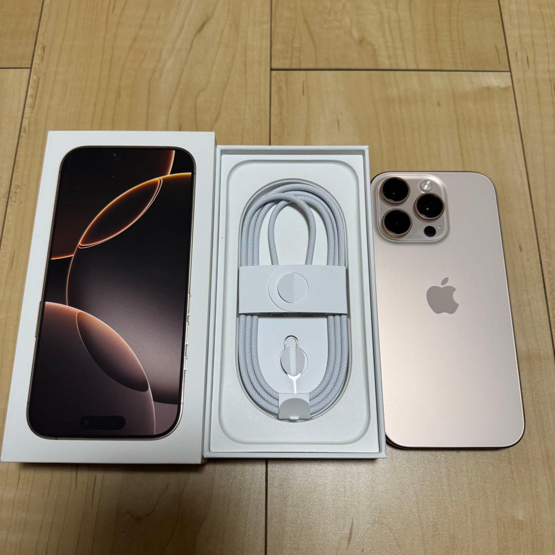 極美品　iPhone16PRO SIMフリー