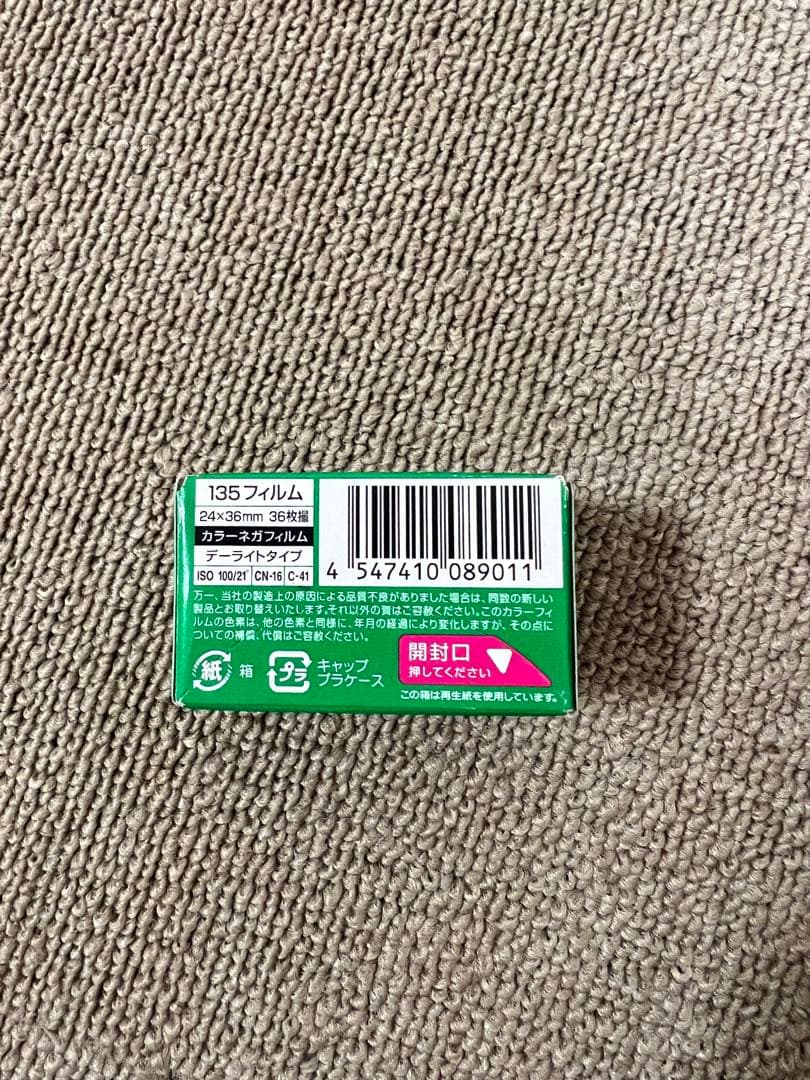 ［完動品］Contax T初代 Carl Zeiss カールツァイスゾナーレンズ