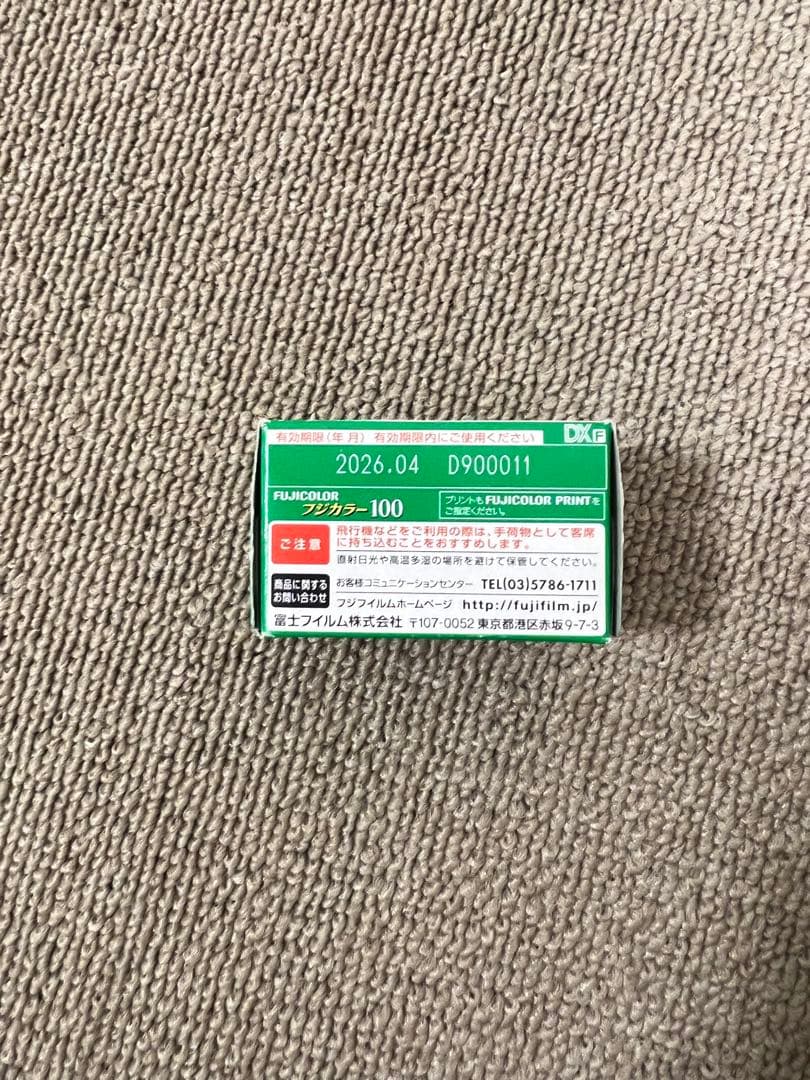 ［完動品］Contax T初代 Carl Zeiss カールツァイスゾナーレンズ