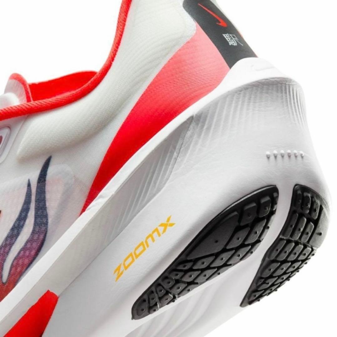 ズームフライ6 ★27.0cm★HQ3498-100