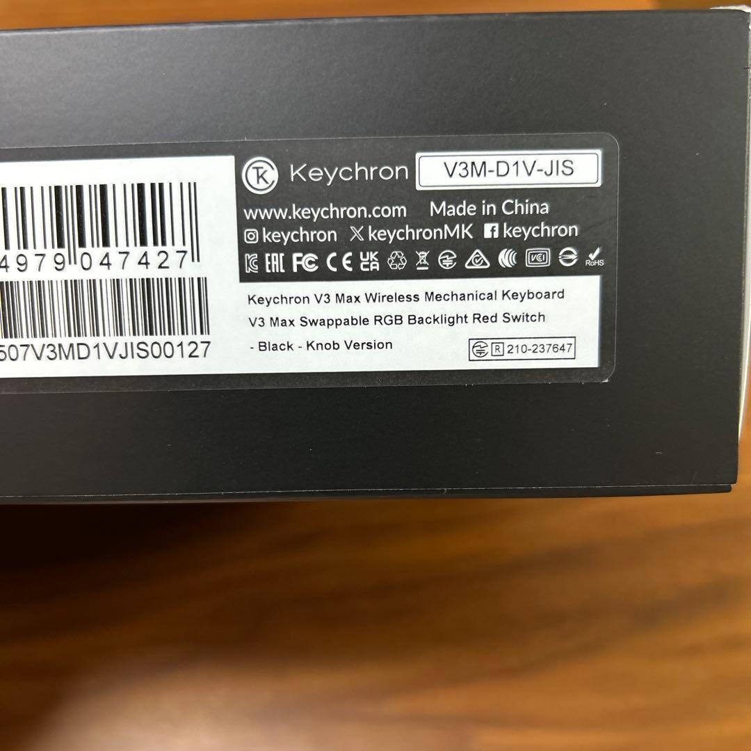 極美品 keychron V3 MAX JISかな印字なし 赤軸 おまけ付き