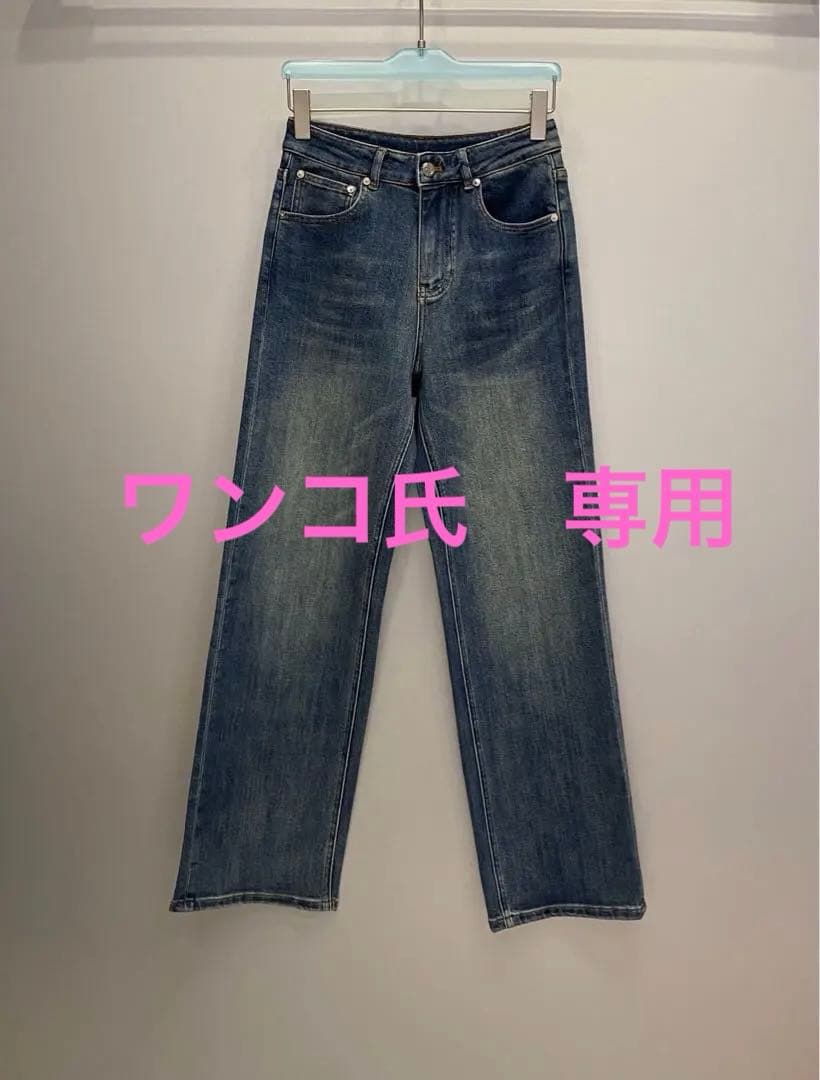 MIUMIUストレートデニムサイズ２８