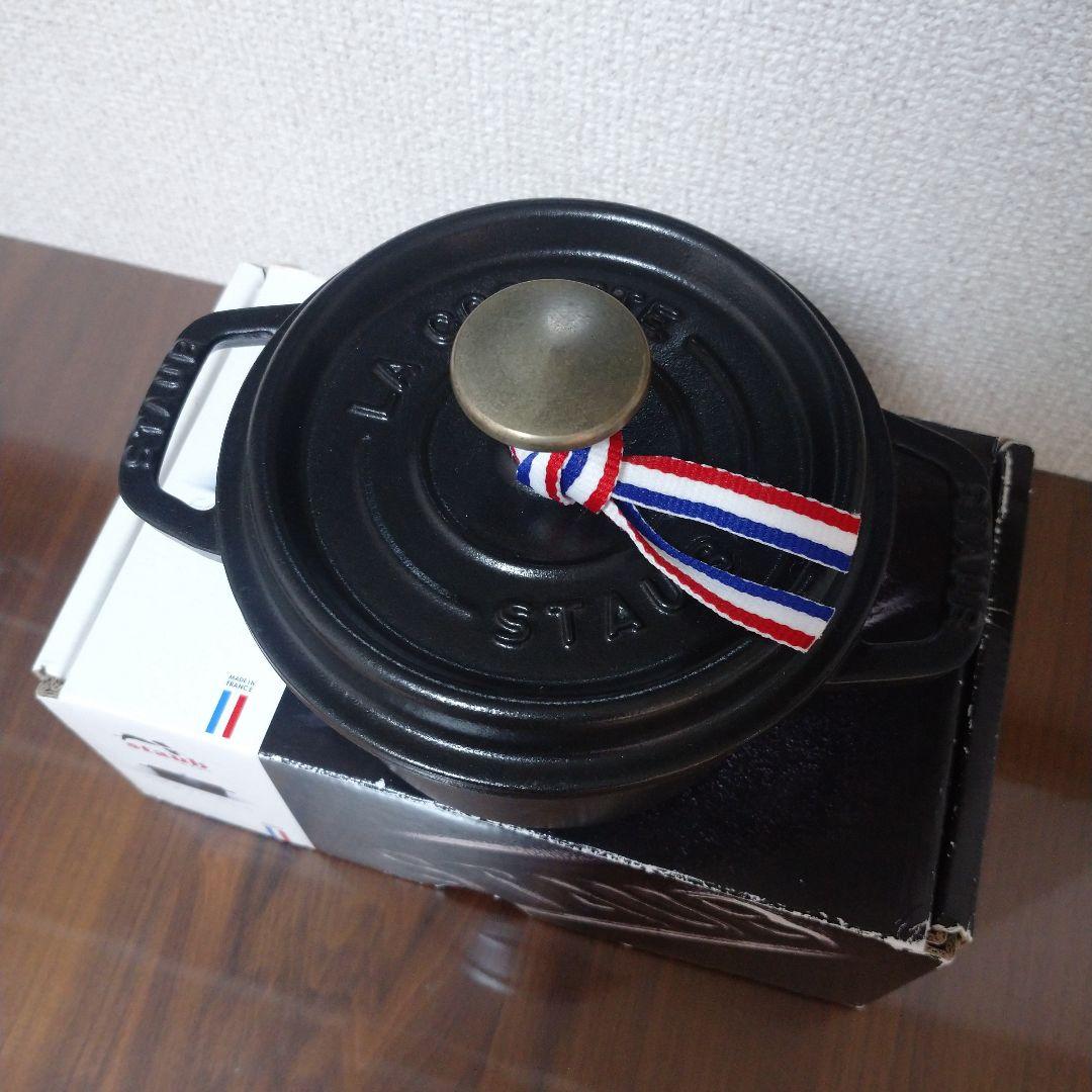 staub ストウブ ピコ ココット ラウンド14cm ブラック
