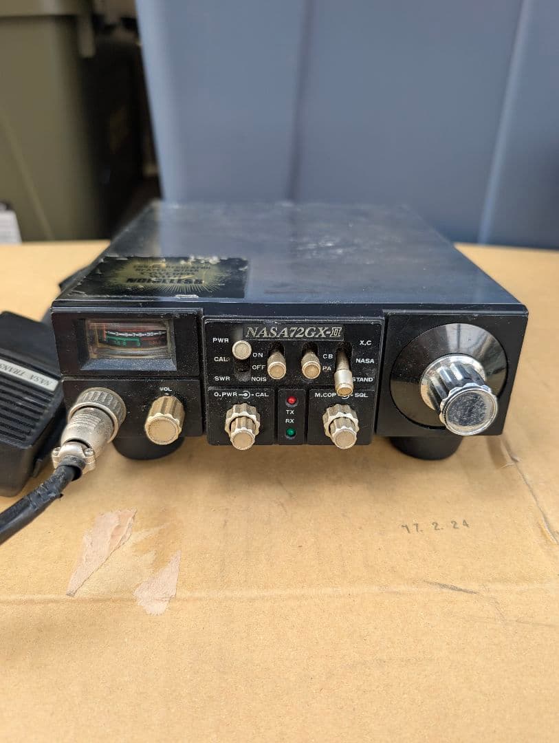 NASA 172GX III アマチュア無線受信機