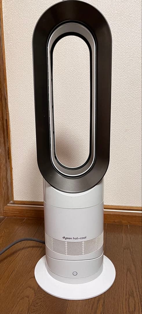 ダイソン　ホットアンドクール　Dyson Hot+Cool 2018年製　箱付き