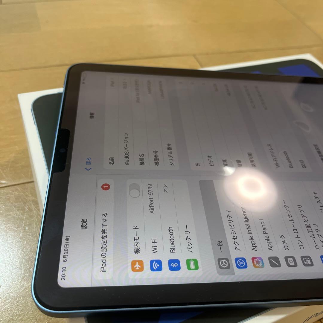 超美品！保護フィルム付iPad Air5 （5世代）64Gバッテリー93%