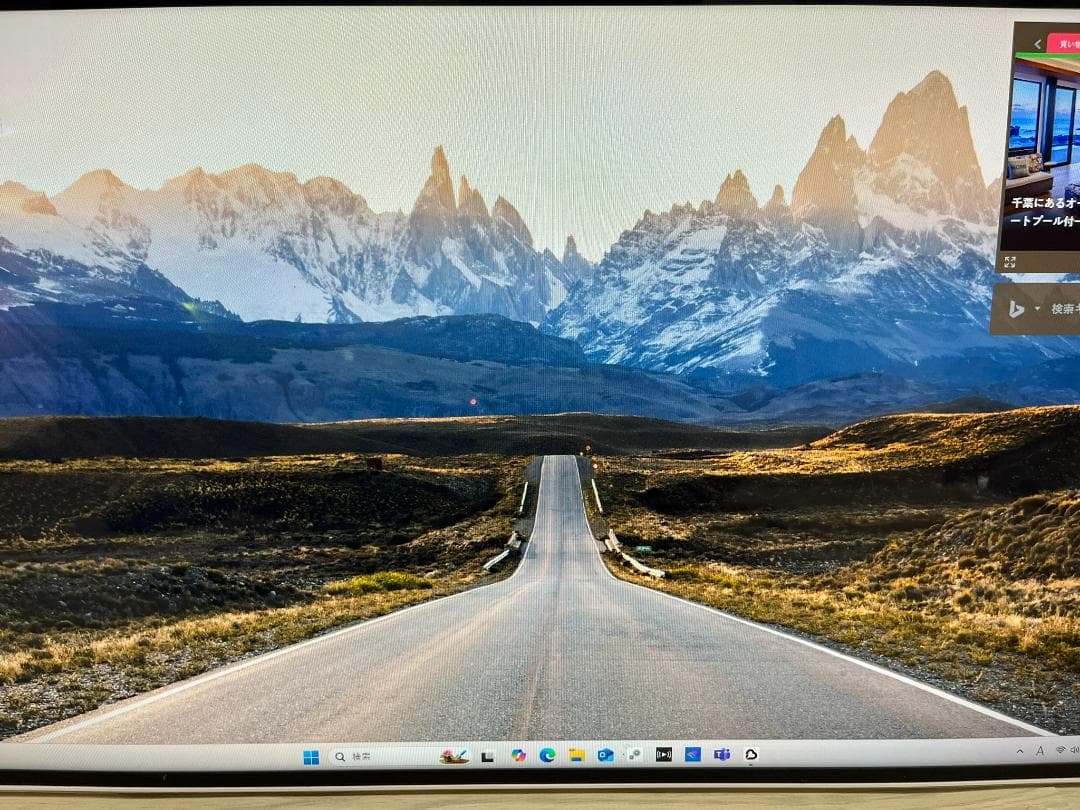 ジャンク★PC-HA700RAW★動作品