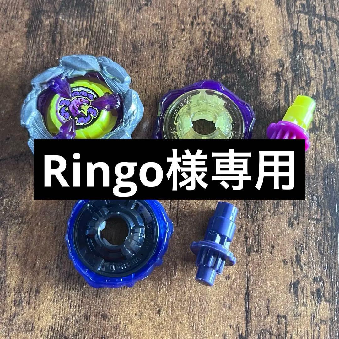 オロチクラスタ×2 6-60LF＋9-60•LR 6-60LF＋1-60•LR