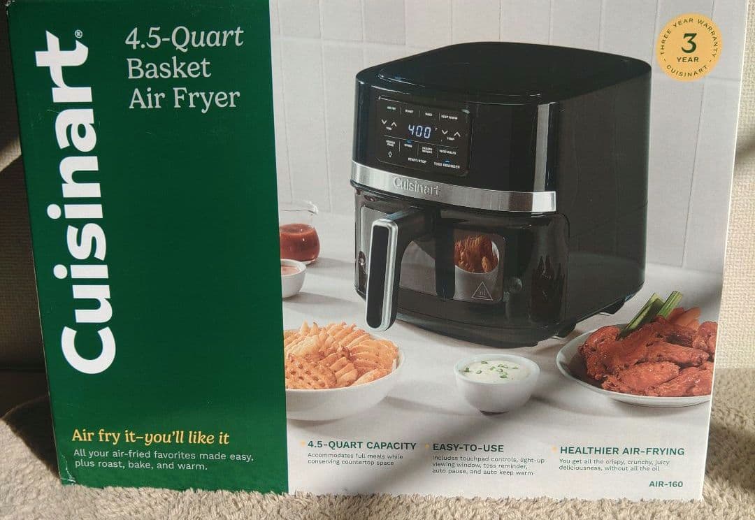 キッチン家電 Paulina Cuisinart 4.5-Quart Basket