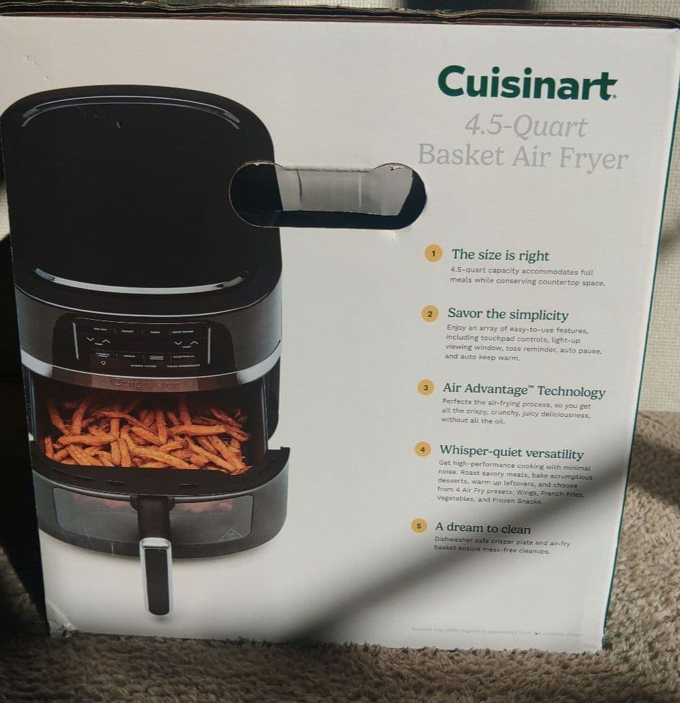 キッチン家電 Paulina Cuisinart 4.5-Quart Basket