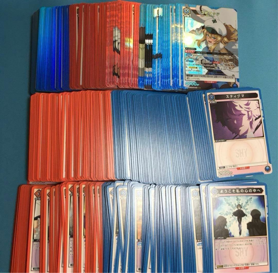 ユニオンアリーナ　シャイ　shy 全色SR以下 4コン