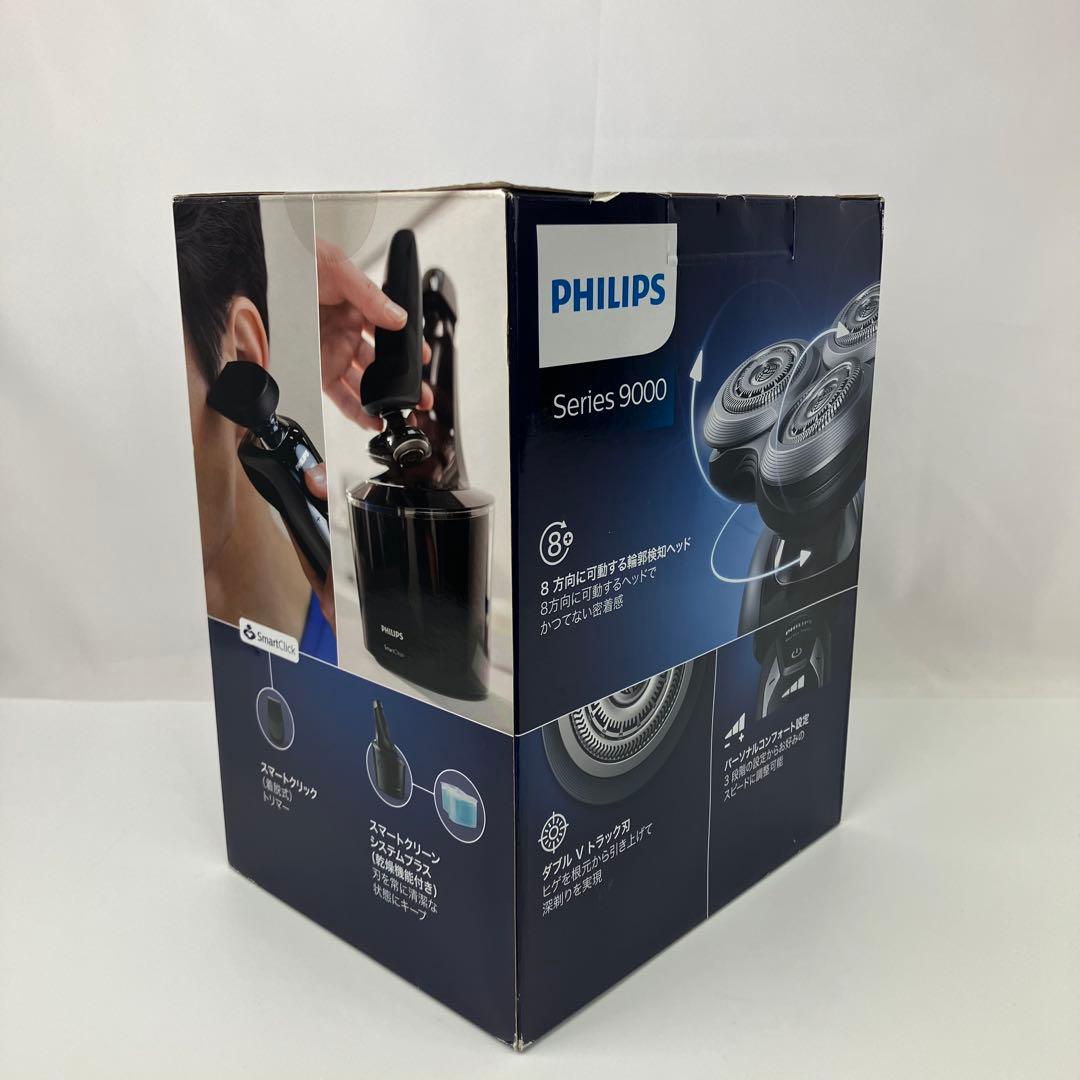 【新品】Shaver series 9000 ウェット＆ドライ電気シェーバー