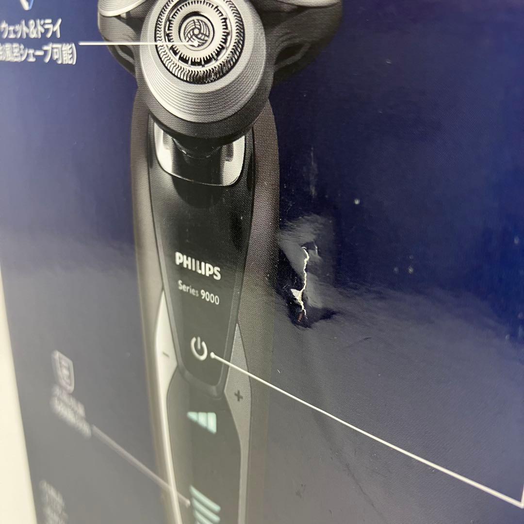 【新品】Shaver series 9000 ウェット＆ドライ電気シェーバー
