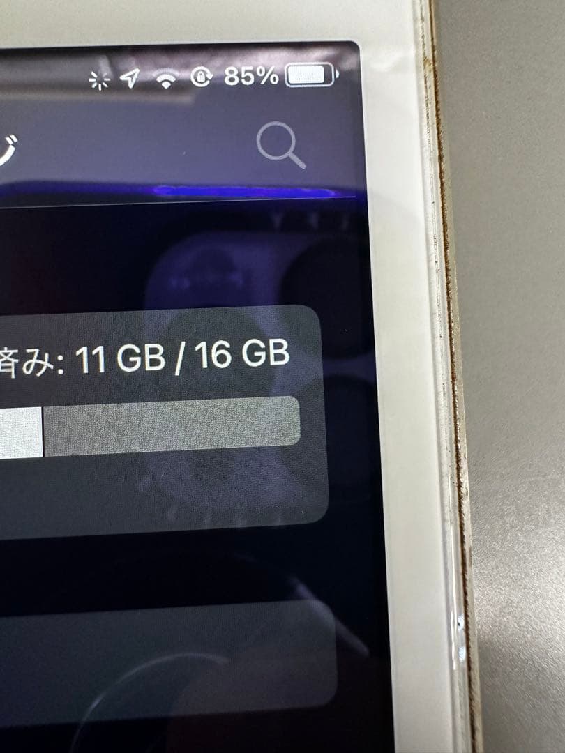 iPad mini4 Wi-Fi + Cellular ゴールド　Apple