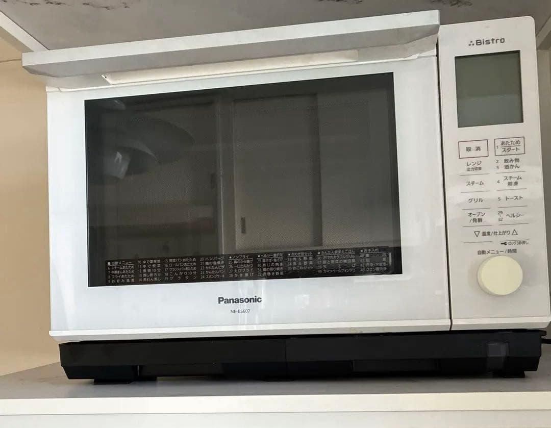 美品　Panasonic Bistro 30L 白　電子レンジNE-BS607