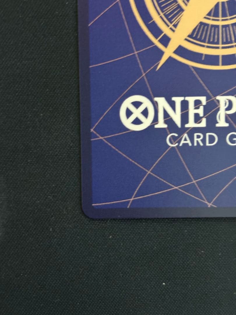 ワンピースカードゲーム　ウタ　EB03-003 SP