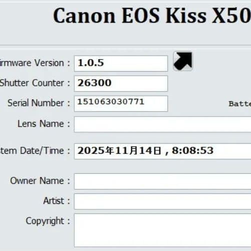 ❤スマホに動画と写真転送OK☆人気の赤☆美品♪Canon Kiss X50❤