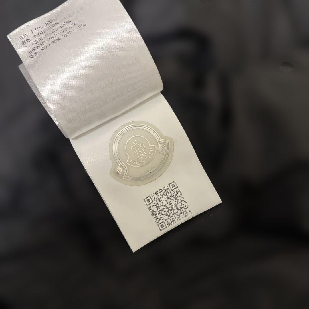 MONCLER APHROTI リアルファー付　ダウンジャケット　黒　3