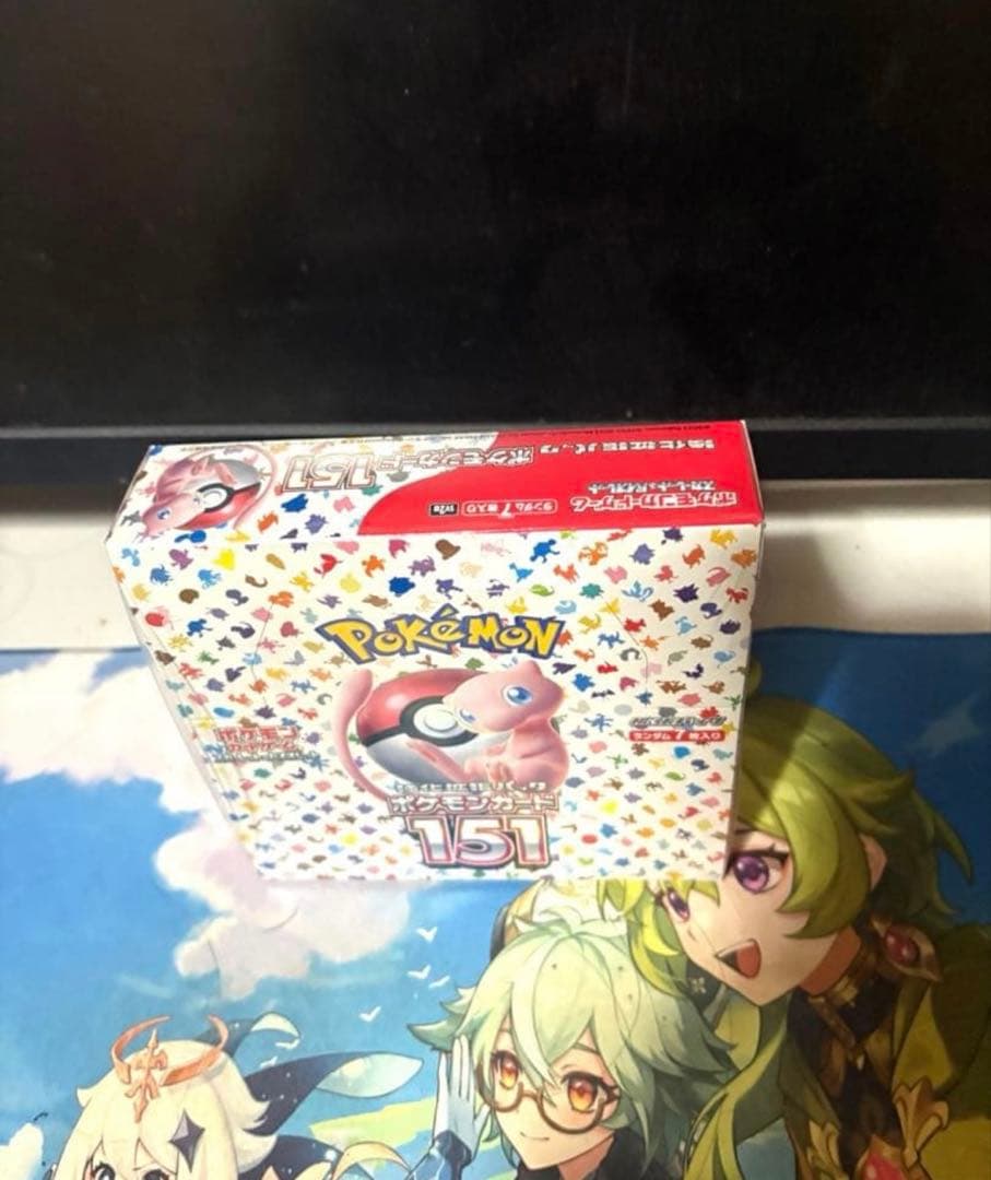 【未開封】ポケモンカード 151強化拡張パックシュリンク付