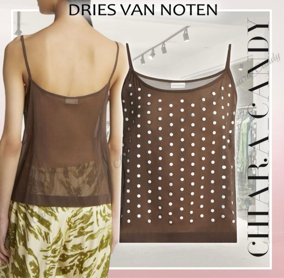 香織　Dries Van Noten キャミソール