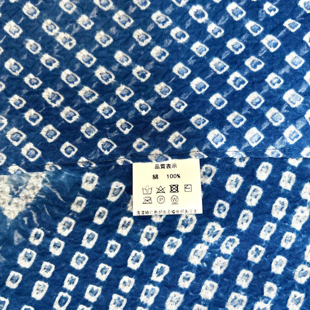 やまと謹製　裄70 有松絞り　絞り浴衣　花柄　藍色×白