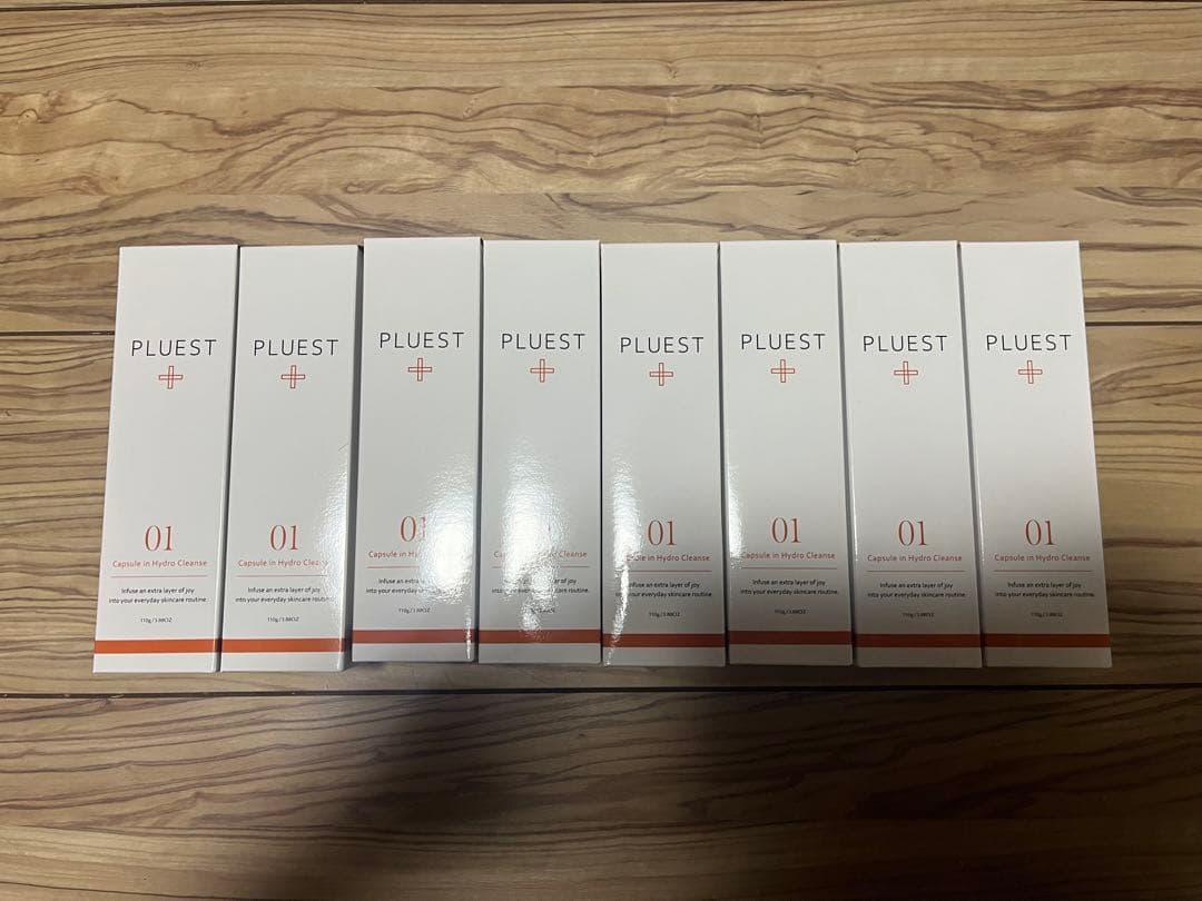 PLUEST カプセルインハイドロクレンジング 10本セット