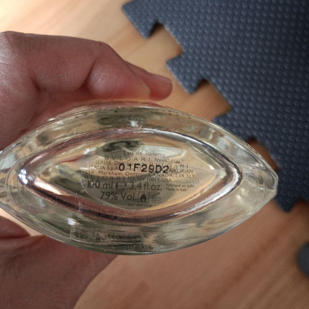 BVLGARI Pour Homme Extrême100ml 香水