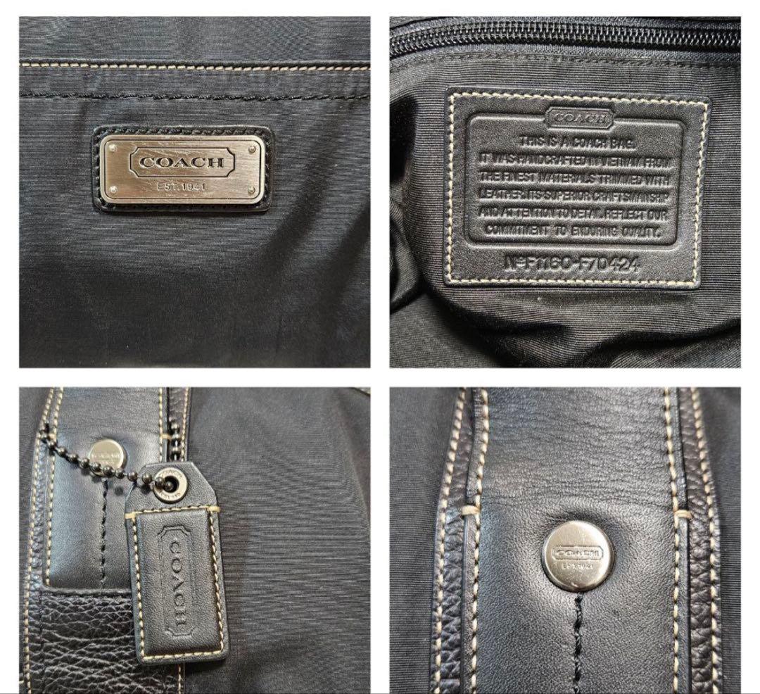 COACH コーチ　ブラック ボストンバッグ ナイロン レザー　美品