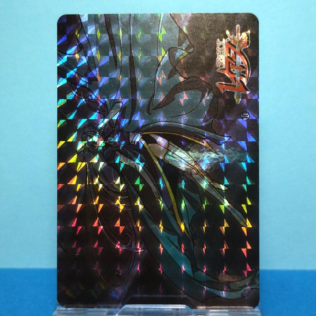 No.10 同梱お値引き有 YUU 当時もの 魔法騎士レイアース プリズムカード