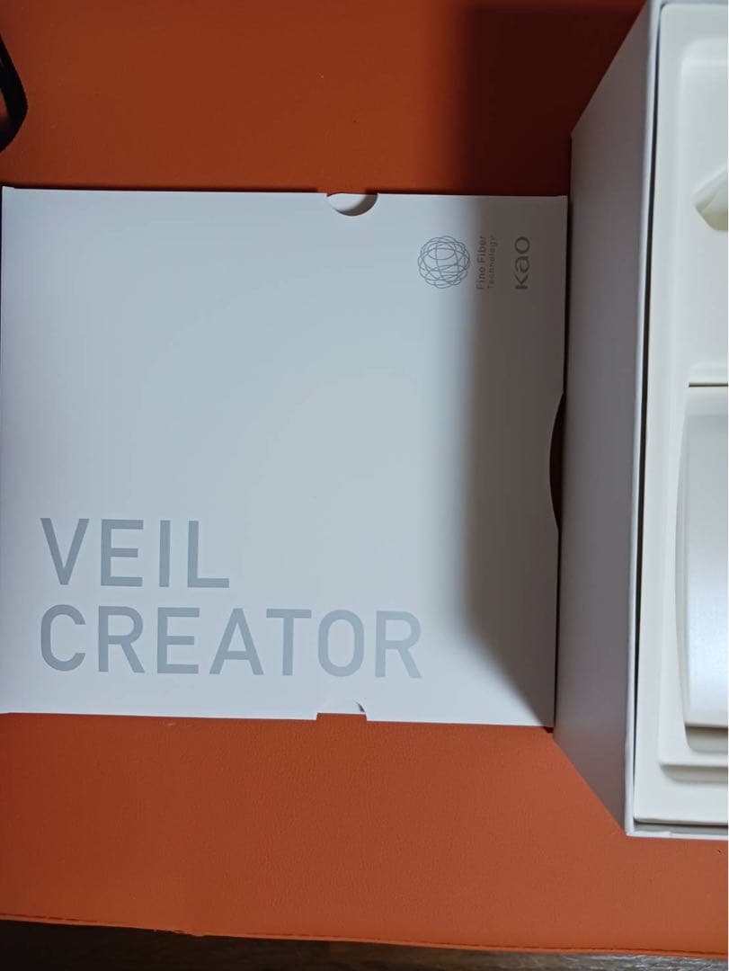 キュレル ヴェールクリエイター セット