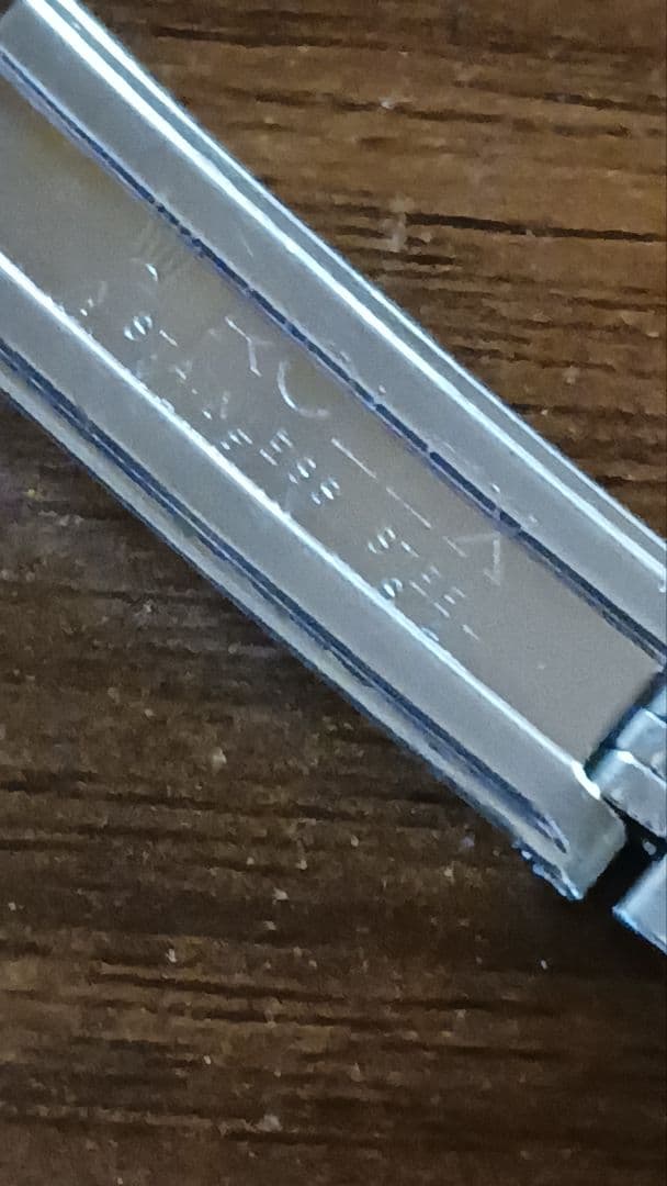 〈超希少〉アメリカンジュビリーブレス 美品