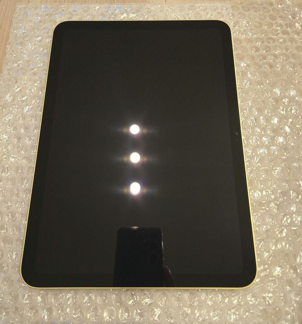 【傷なし】iPad 第10世代 64GB 本体 イエロー