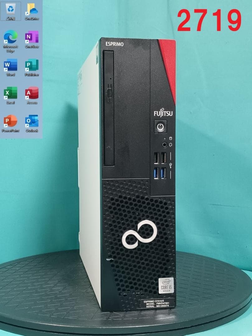 初期保証 i5-10500 16GB M.2 SSD512G オフィスWin11