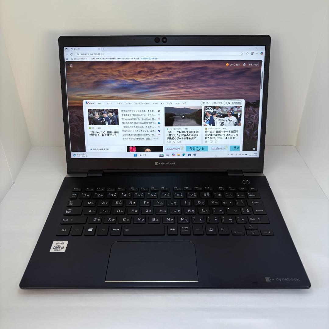 dynabook G83/FS 第10世代i5/16GB/512GB/BT94%