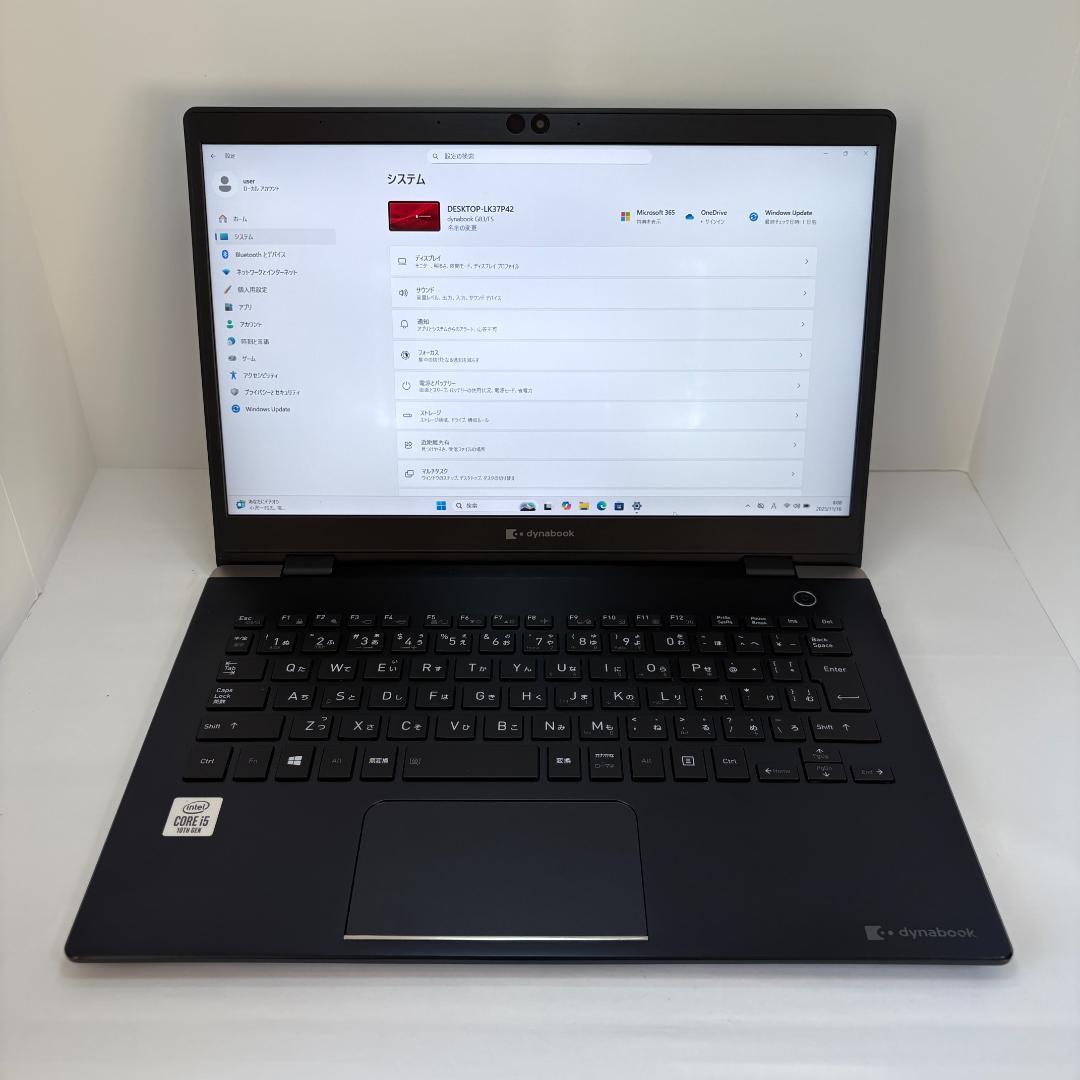 dynabook G83/FS 第10世代i5/16GB/512GB/BT94%